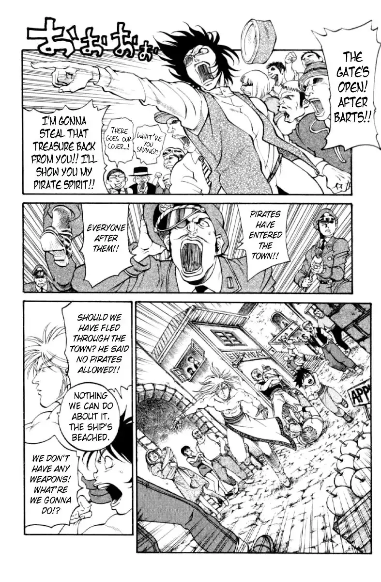 Full Ahead! Coco Chapter 130 14